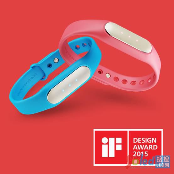 С��LED�֭h(hu��n)