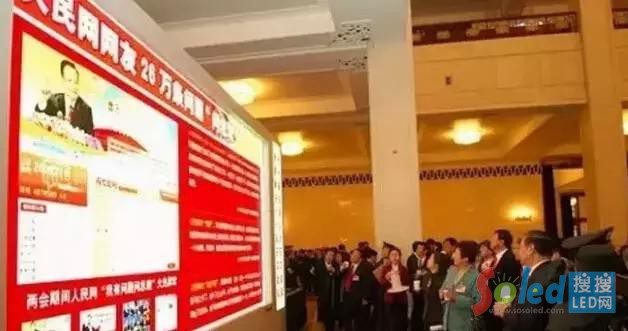 �����³н��㽭�l(w��i)ҕ2015&ldquo;ȫ��(gu��)�ɕ�(hu��)&rdquo;�����ݲ���