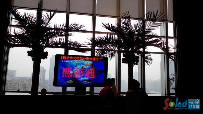 ���֘�ȫ��led�@ʾ����(y��ng)��