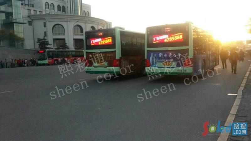 ����ͨ��܇�d����ϵ�y(t��ng)3