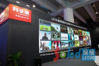 ������LED�o�pƴ�Ӵ���