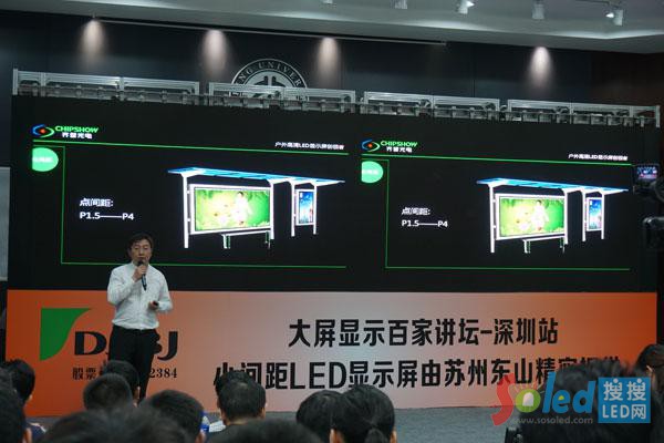 &ldquo;�߱��Ї�(gu��)&rdquo;����վ�R�չ�늸߽�(j��ng)�����_(t��i)���v