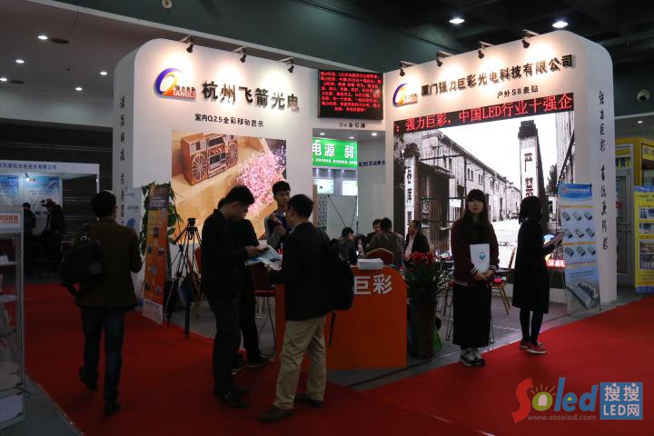 �����w����늿Ƽ�չ��(hu��)�L(f��ng)��