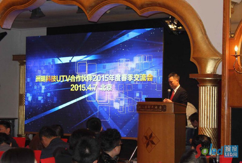 �����Ƽ������L(zh��ng)�֛��h�������o