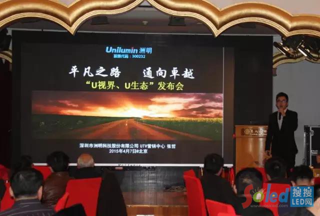 UTV�I(y��ng)�N(xi��o)���Ŀ��O(ji��n)---����