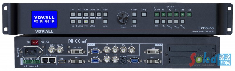 LED����ҕ�l̎����--LVP605S