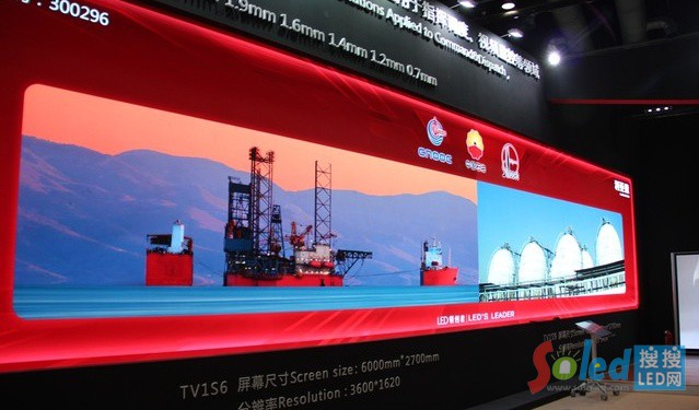 �����¾�Ļ