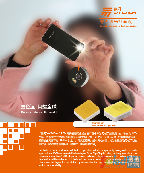 ���W&mdash;&mdash;�����W������O(sh��)Ӌ(j��)