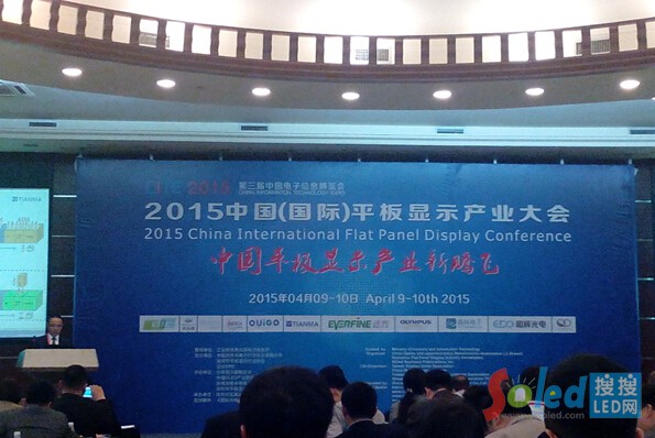 2015�Ї�(gu��)����(gu��)�H��ƽ���@ʾ�a(ch��n)�I(y��)���(hu��)