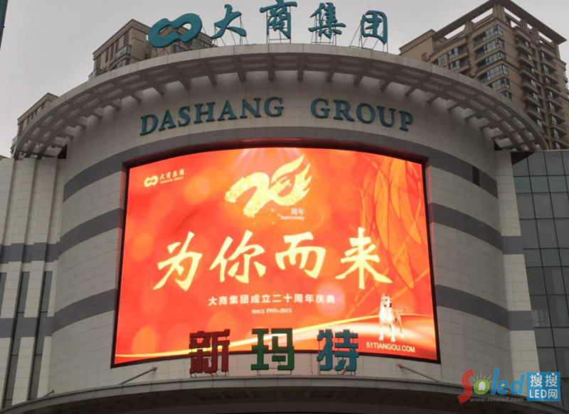 ����P10����ȫ������һ