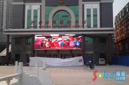 ���Ϻӿ�P8����ȫ��&ldquo;����һ&rdquo;