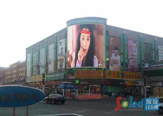 ������P10����ȫ��&ldquo;����һ&rdquo;