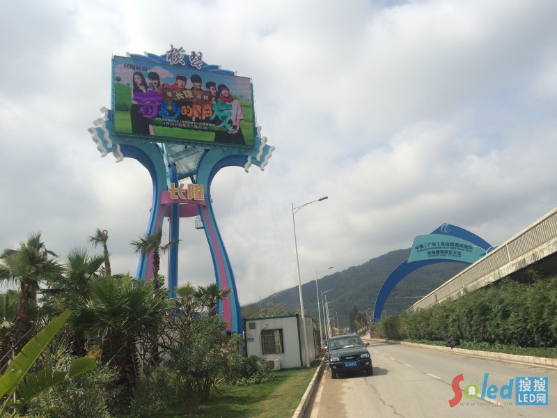 �_�_��M�ٴ�����ZĿLED����