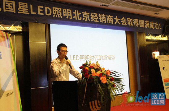 ����Դ��ʿ��B���������a(ch��n)Ʒ