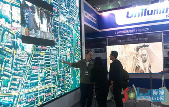 ��ʮ�ߌÖ|��������ȫ�����a(ch��n)Ʒ���[��