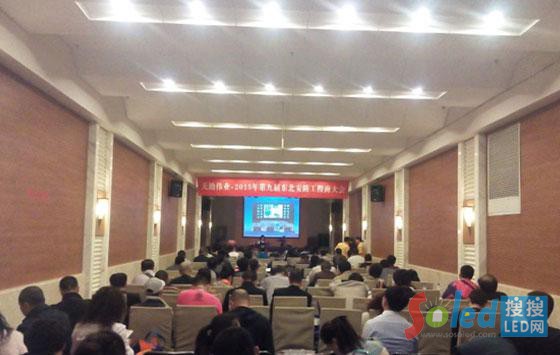 ��ʮ�ߌÖ|��������ȫ�����a(ch��n)Ʒ���[��