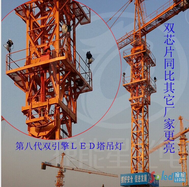 LED�����ڰ˴�