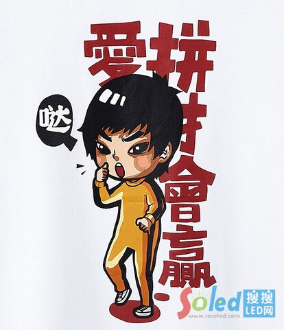 ��ƴ�ŕ�(hu��)�A