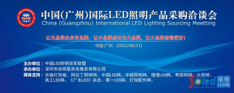 �Ї�(gu��)(�V��)��(gu��)�HLED�����a(ch��n)Ʒ��ُ(g��u)ǢՄ��(hu��)