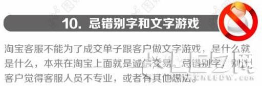 �D�⣺��LED������̵�ʮ�����