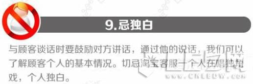 �D�⣺��LED������̵�ʮ�����