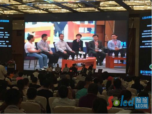 LED�����ɱ���(y��u)���c�rֵ��(chu��ng)�����}ӑՓ