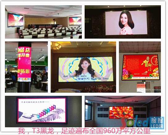 T3�����鲼ȫ��(gu��)