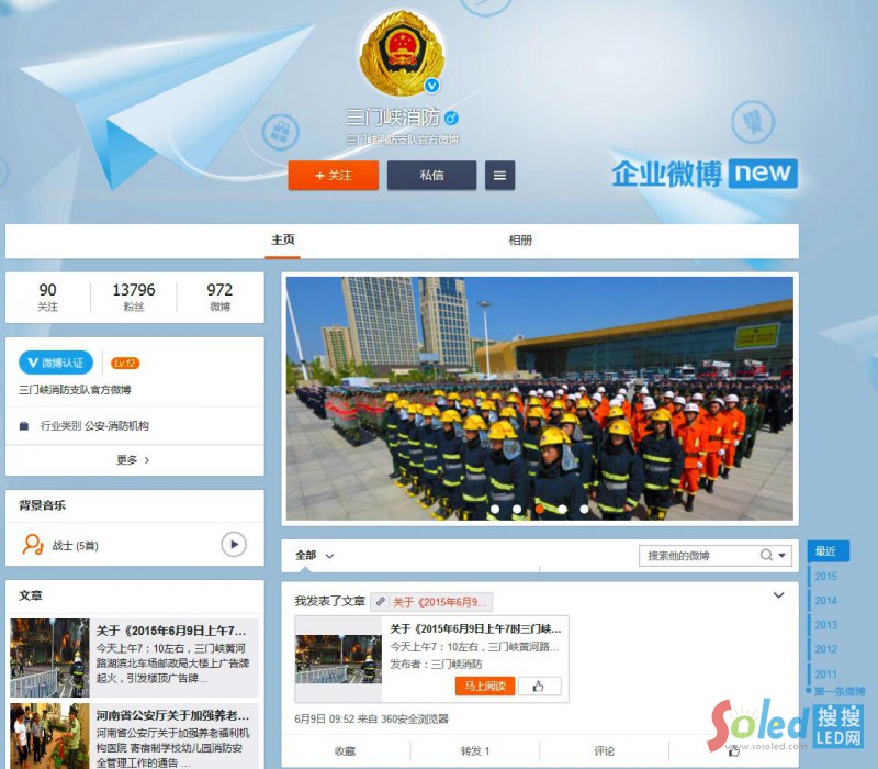 ���c�������T�{����֧꠹ٷ�΢����Ϣ