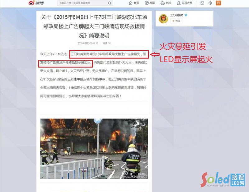 ���T�{����֧꠹ٷ�΢���������(z��i)���w��(n��i)��