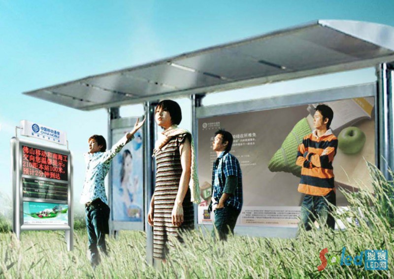 ��(h��)��С�g�����ܹ���վ��