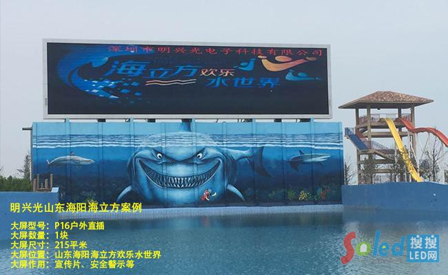 ɽ�|���(y��ng)����������