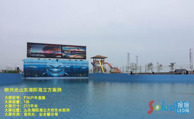 ɽ�|���(y��ng)����������