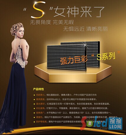 �����޲ʑ�����Nȫ��ϵ��&mdash;&mdash;SŮ��