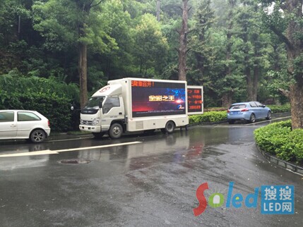 LED�@ʾ���V������܇�`�ŏ����޲ʘsҫ֮��