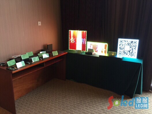 �����޲�&�Z�߿Ƽ��a(ch��n)Ʒչʾ