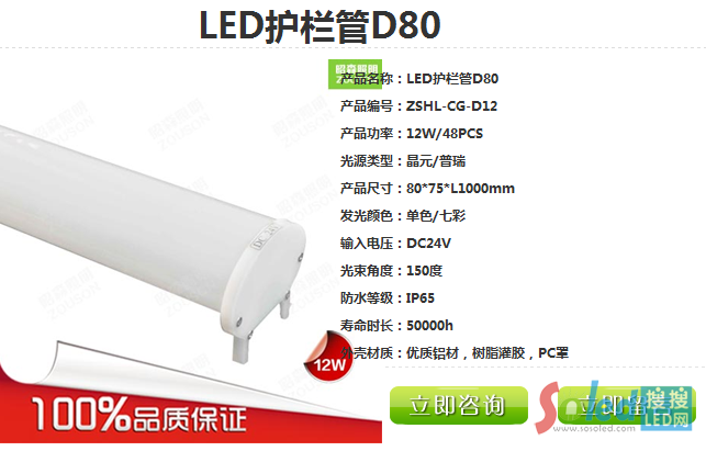 QQ�؈D20150611145308