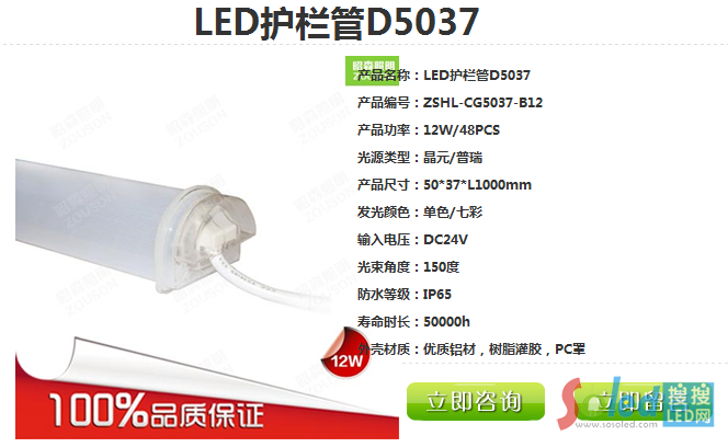 QQ�؈D20150611145216