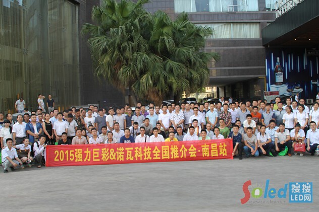 2015�ꏊ(qi��ng)���޲�&�Z�߿Ƽ�ȫ���ƽ��&mdash;&mdash;�ϲ�վ�A�M��Ļ