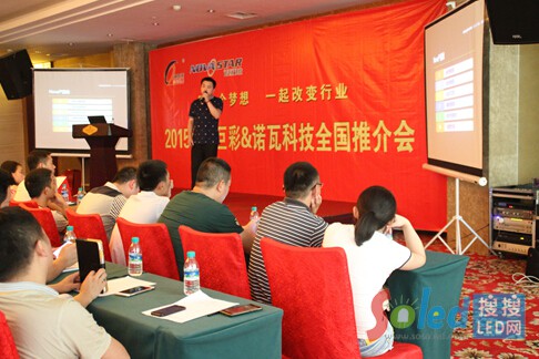 �Z�߿Ƽ��齛(j��ng)�������ܳ�֮��&ldquo;���c(di��n)У��ϵ�y(t��ng)&rdquo;