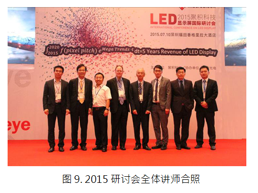 2015�۷e�Ƽ���ӑ��