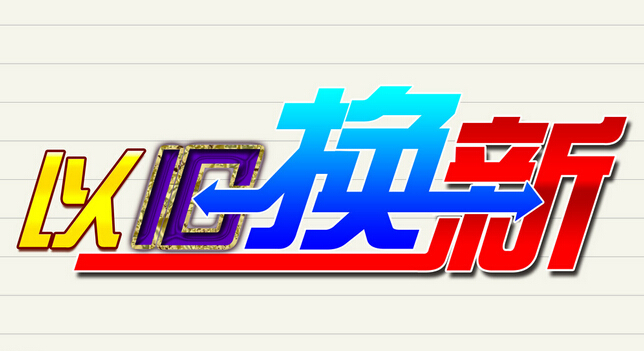 ���f�Q��