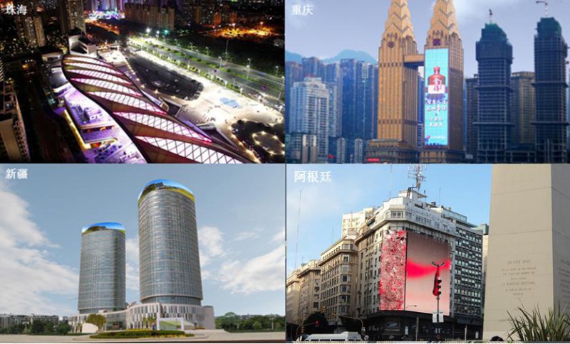 ����ۿ�LED�@ʾ���(xi��ng)Ŀ