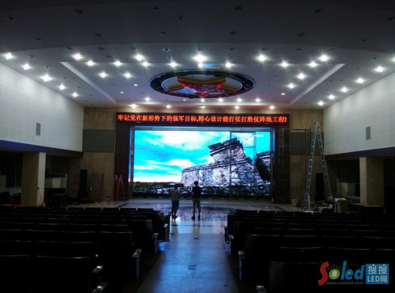 �Ї�����ĳ��LED�@ʾ���F(xi��n)��(ch��ng)�{(di��o)ԇ