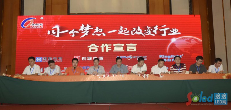 �����޲�2015���Е��h