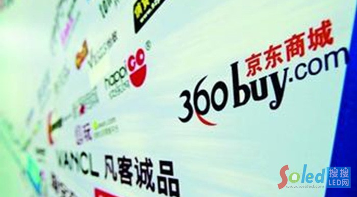 20150917091026_50325