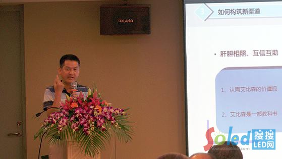 �����L(zh��ng)�����x�����˰���ɭ����(zh��n)��Ҏ(gu��)��