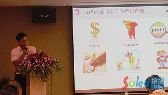 ���A���ڕ�(hu��)�h�ϰl(f��)�����v