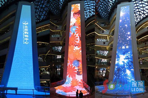 LED�@ʾ���W(w��ng) LED dj�_(t��i)