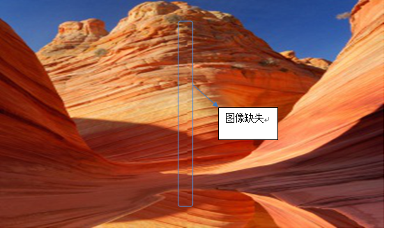 �D��ȱʧ��ɵ��e(cu��)λ