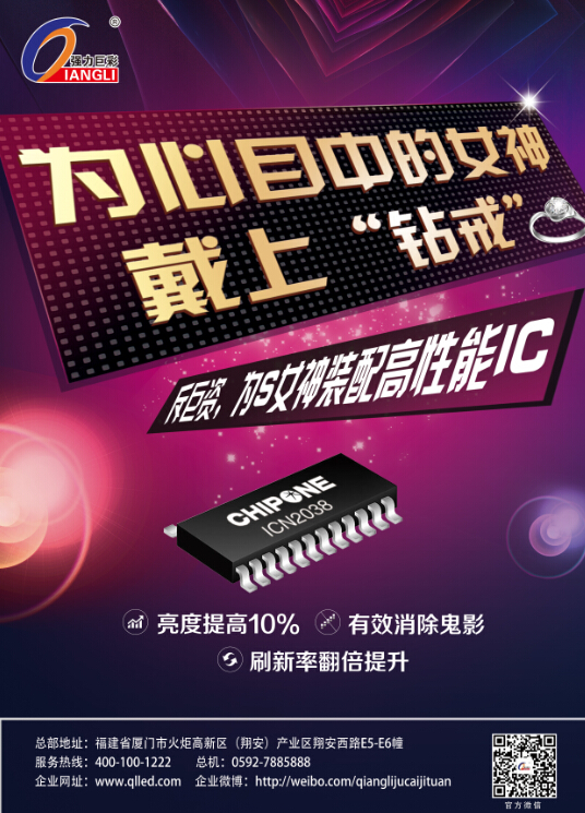 20151015����Ŀ�е�Ů�����&ldquo;�@��&rdquo;